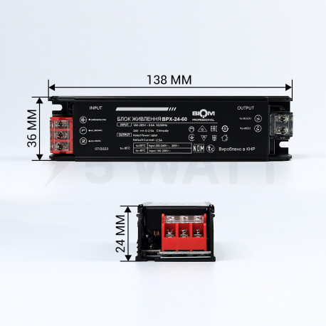 Блок питания BIOM Professional DC24 60W BPX-24-60 2.5А - 5watt.ua