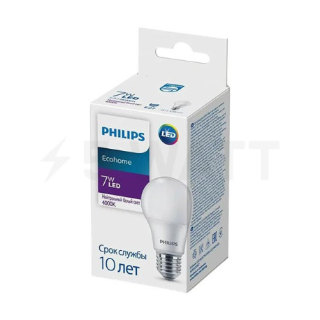 Светодиодная лампа PHILIPS Ecohome LED Bulb 7W 540Lm E27 840 A60 RCA (929002298717) - недорого