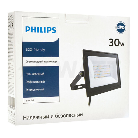 Світлодіодний прожектор Philips BVP156 LED24/CW 220-240 30W WB(911401829381) - магазин світлодіодної LED продукції