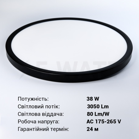 Светильник светодиодный Biom MD-01-R38-5 38w круглый 5000К черный - в Украине