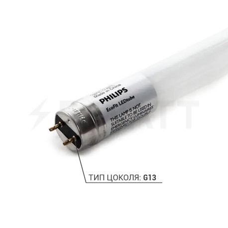 Світлодіодна лампа PHILIPS Ecofit LEDtube 600mm 8W G13 865 T8 RCA, одностороннє підключення (929001276337) - недорого