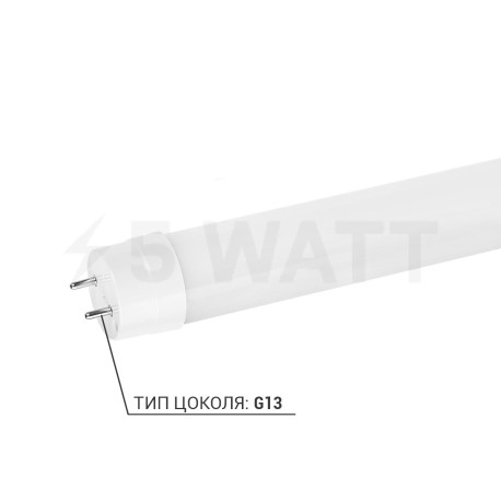 Светодиодная лампа PHILIPS Ledtube DE 18W G13 740 T8 RCA (929003147037) - недорого