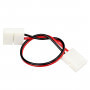 Коннектор для светодиодных лент OEM №5 8mm 2joints wire (провод-2 зажима) - купить